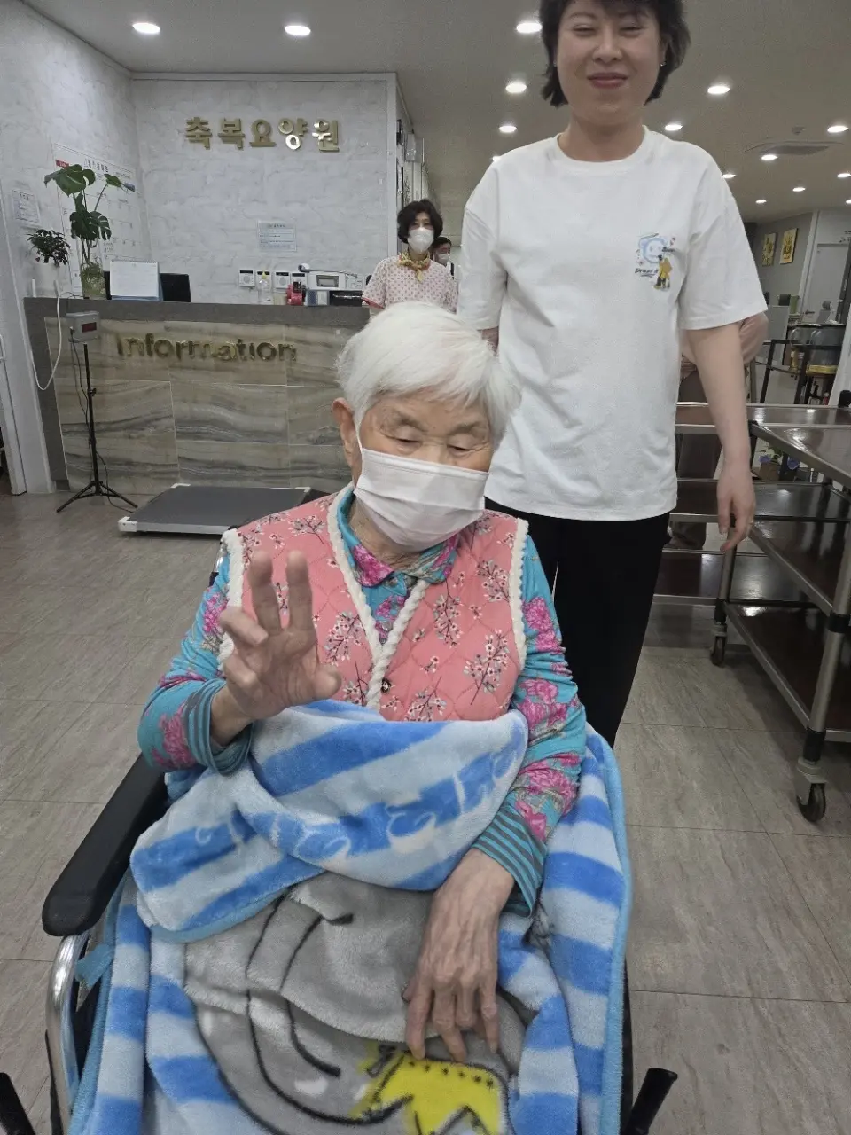 축복요양원 인지프로그램 5