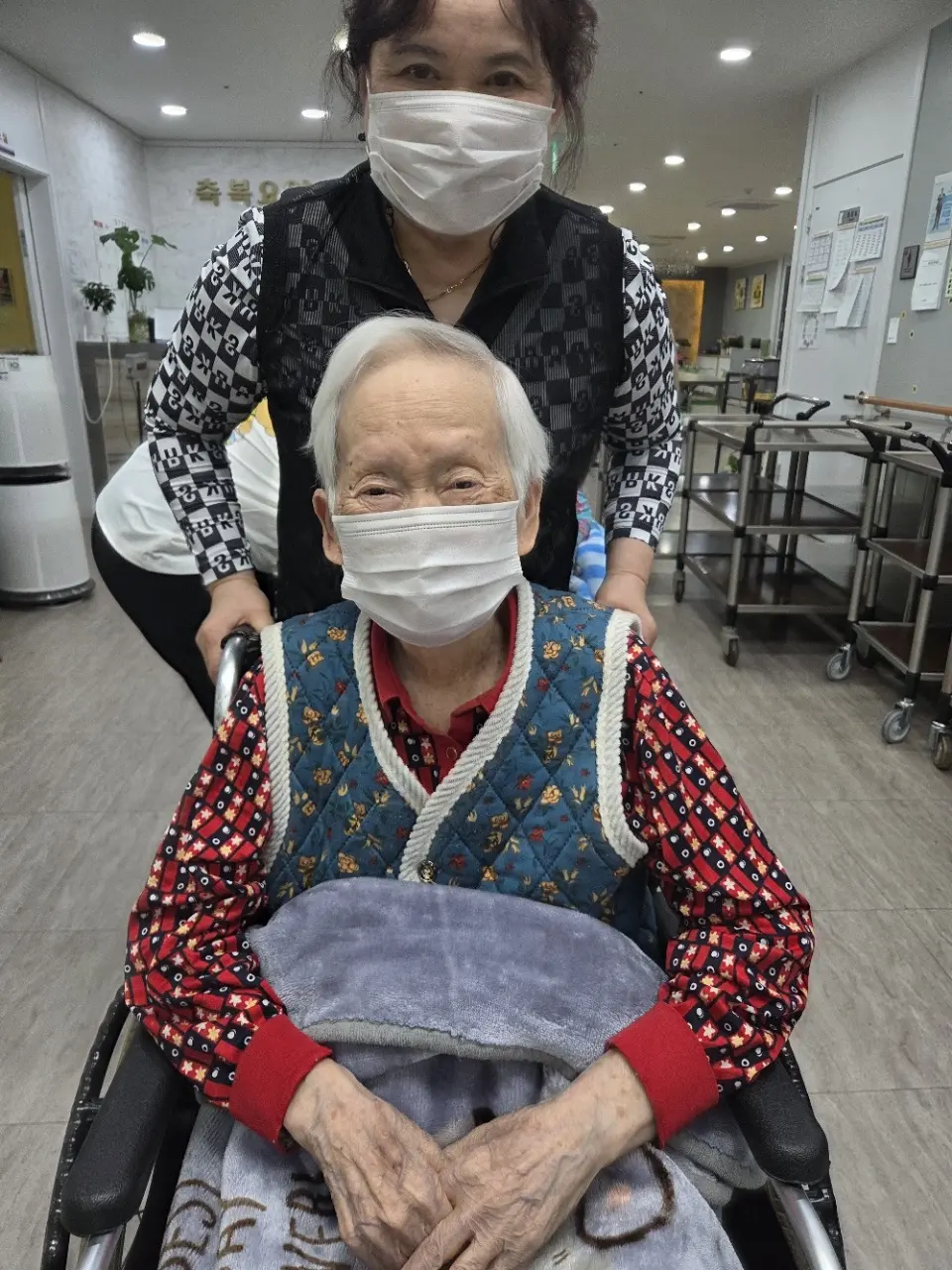 축복요양원 인지프로그램 7