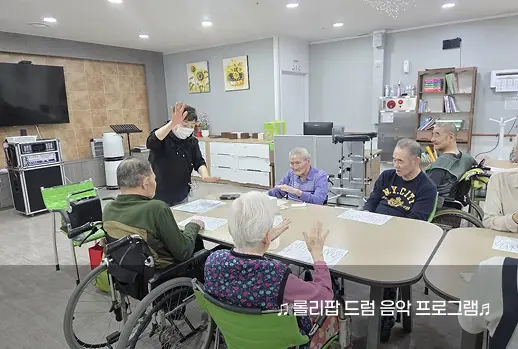 축복요양원 음악프로그램 활동 사진 1
