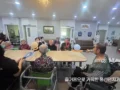 26년도 4월 라켓을 활용하여 풍선던지기